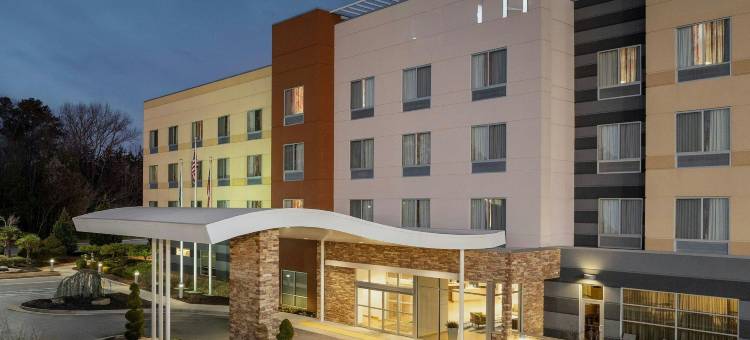 亚特兰大斯托克布里奇万豪万枫酒店(Fairfield Inn & Suites Atlanta Stockbridge)图片