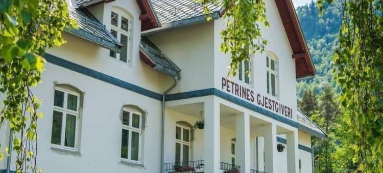 佩崔尼斯酒店(Petrines Gjestgiveri)图片