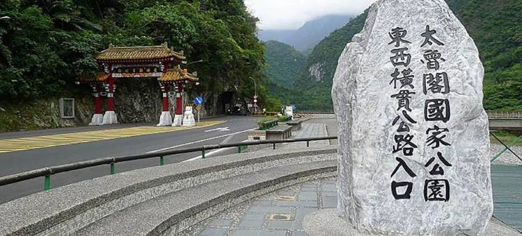 幸福来了 近火车站 宠物友善 附车位 电梯民宿图片