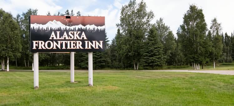 阿拉斯加边境旅馆(Alaska Frontier Inn)图片
