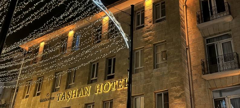塔山酒店(Gaziantep Tashan Hotel)图片