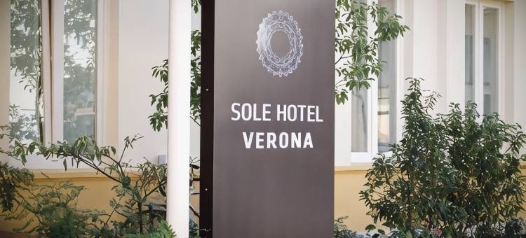 维罗纳太阳酒店(Sole Hotel Verona)图片