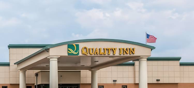 亨廷品质酒店(Quality Inn)图片