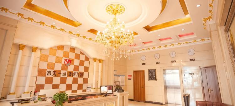 海鸥宾馆(黑河铁路街店)图片