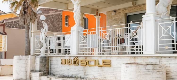GFH-索莱度假村和温泉酒店(Gfh - Hotel Sole Resort & Spa)图片