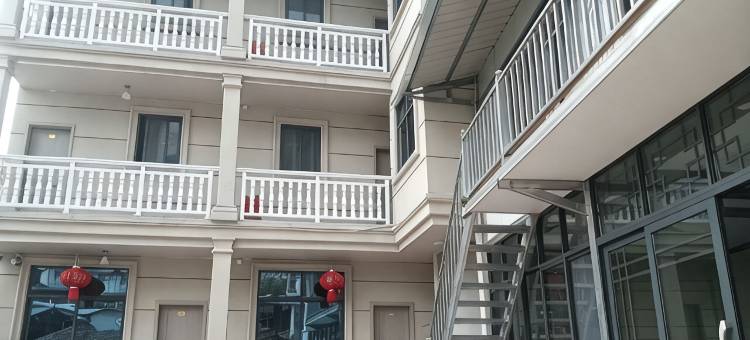 保山乐野民宿(百花岭店)图片