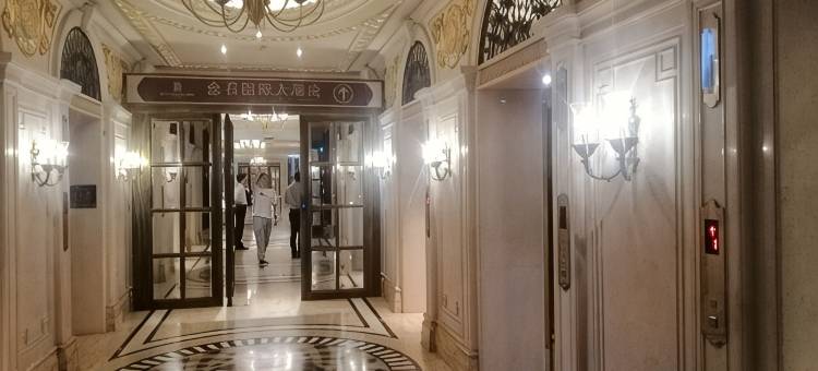 金石国际公寓(南通新区会议中心店)图片