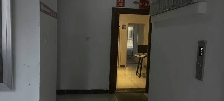 荆州平平旅店图片