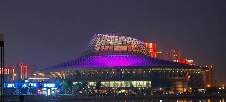 漫朵观影酒店(保定未来石万达店)图片