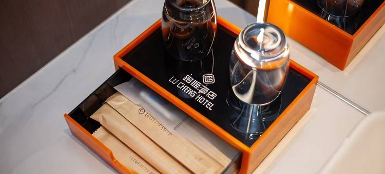包头路程酒店(昆都仑区包百商业步行街店)图片