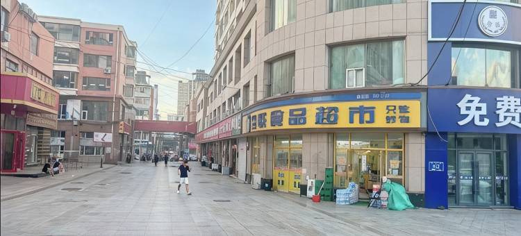 长春赫名缘旅馆(火车站南广场店)图片