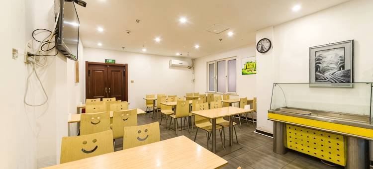 速8酒店(昌黎碣阳大街店)图片