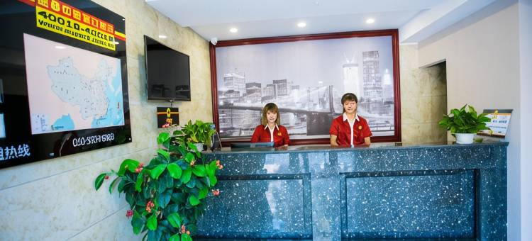 速8酒店(巴彦淖尔维多利商厦店)图片