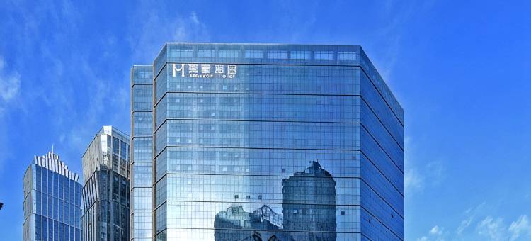 美豪酒店(西宁海湖新区店)图片