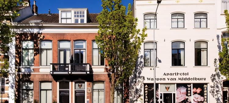 米德尔堡维本酒店(ApartHotel Waepen van Middelburg)图片