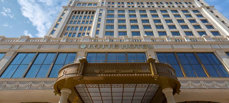 萨马拉乐天酒店(Lotte Hotel Samara)图片