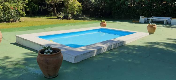 农家乐科尔蒂霍拉斯韦尔塔斯(Casa Rural Cortijo Las Huertas)图片