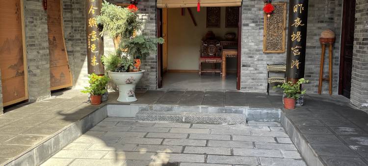 洛阳龙凤山景区紫桂圆民宿图片