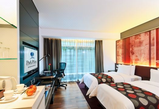 Park Plaza Bangkok Soi 18 Hotel Overview