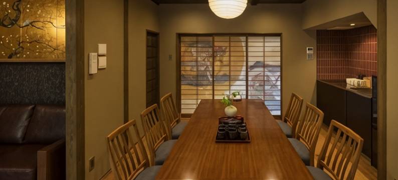 町家 祇園南万花 BANKA (整棟出租)(Gion-Minami Banka Machiya House)图片