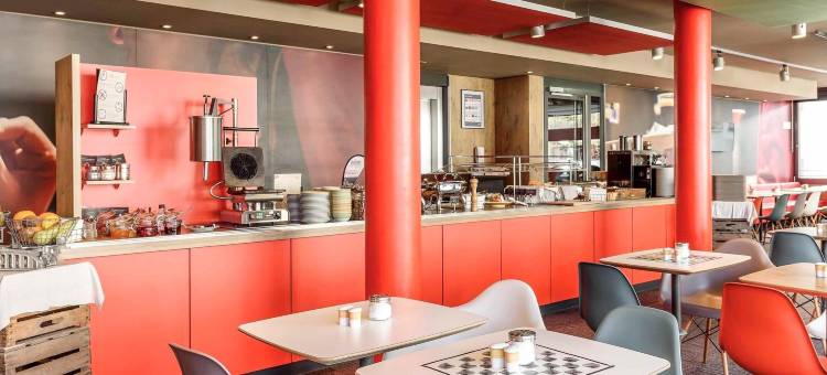 宜必思布雷根茨酒店(Ibis Bregenz)图片