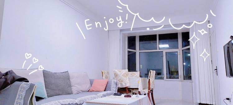 嘉荫云端小筑民宿(繁荣街分店)图片