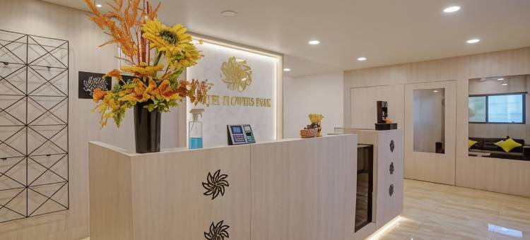 Itsy 酒店花园公园(Itsy Hotels Flowers Park)图片