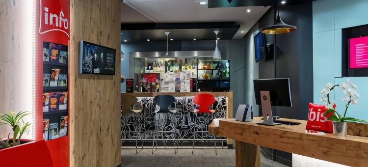 宜必思南锡火车站会议中心酒店(Ibis Nancy Centre Gare et Congrès)图片