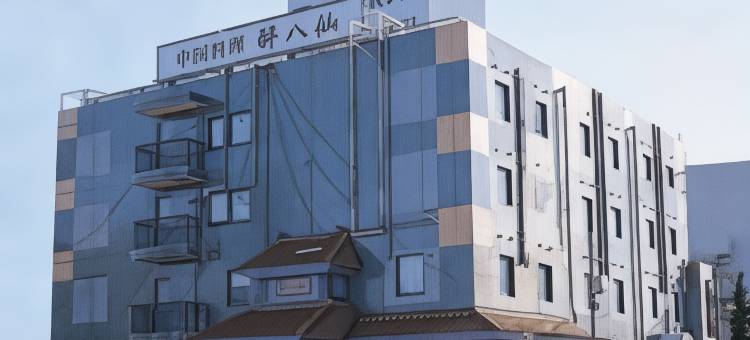调布都市酒店(Chofu Urban Hotel)图片