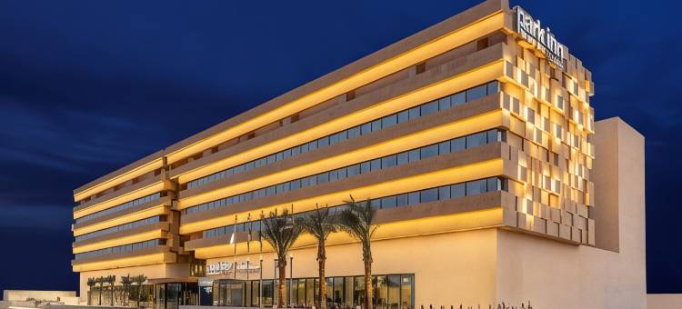 利雅得丽柏酒店(Park Inn by Radisson Riyadh)图片