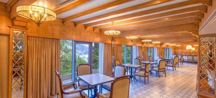 马努马哈拉尼酒店(Namah Nainital, A Member of Radisson Individuals)图片