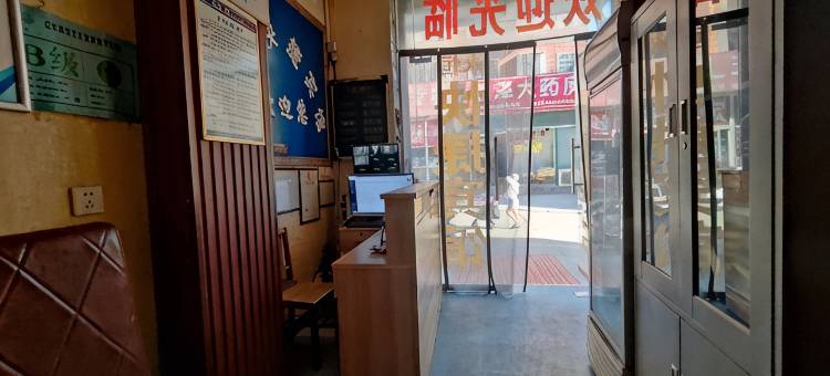 郑州永恒快捷宾馆图片