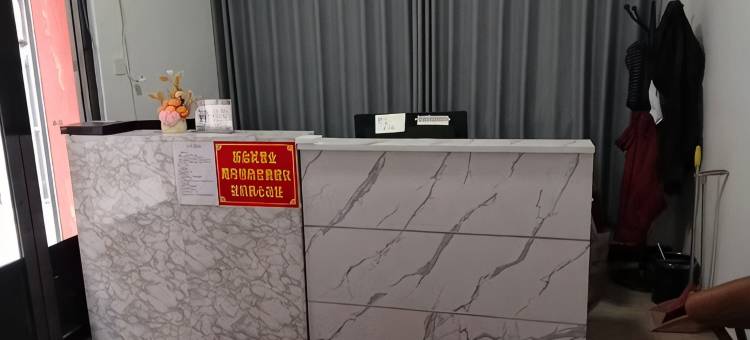 瑞祥酒店(山西白求恩医院店)图片