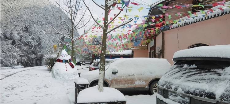 金佛山那一山人民宿图片