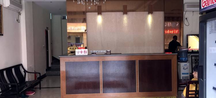四会沙尾旅店图片