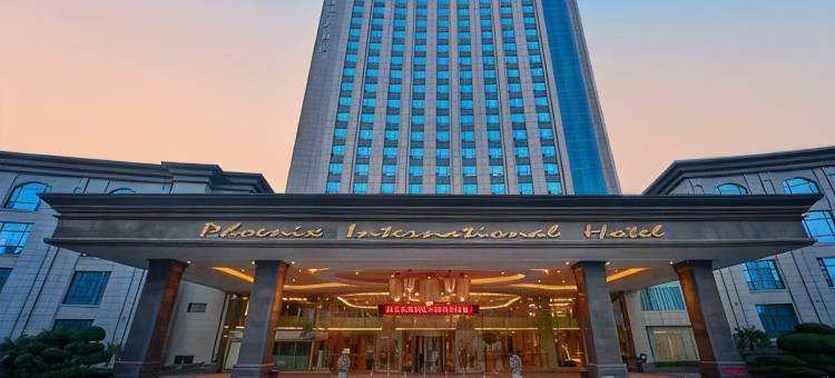 达州凤凰国际大酒店图片