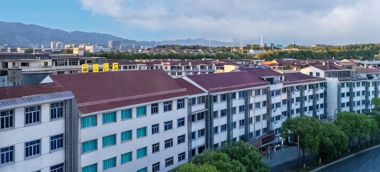 金华云逸酒店(开放大学店)图片