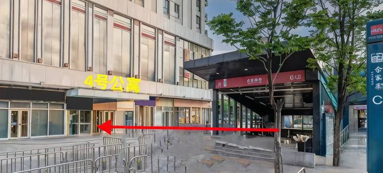 凯忆酒店(西安大明宫万达店)图片