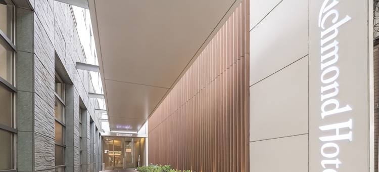 熊本新市街里士满酒店(Richmond Hotel Kumamoto Shinshigai)图片