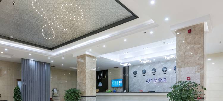 赣州新金岛大酒店图片