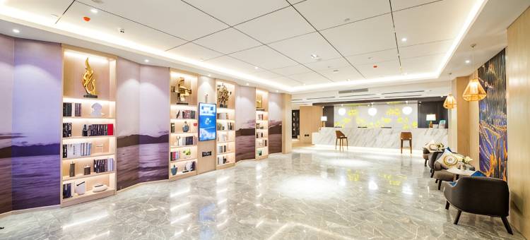 昆明凡叶酒店(长水国际机场T1航站楼店)图片