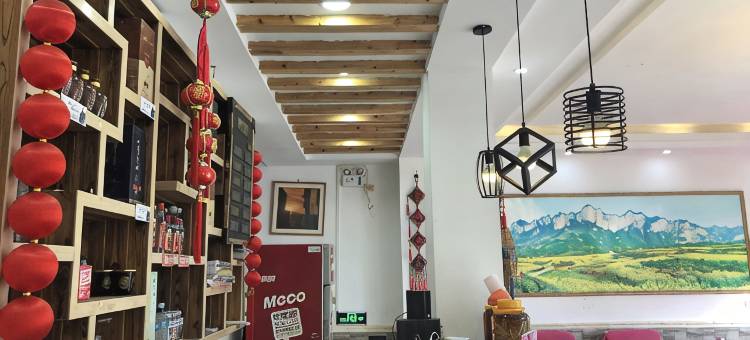 大峡谷竹园山庄(恩施大峡谷店)图片