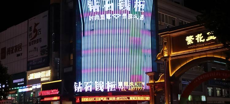 贝壳酒店(平邑莲花山路店)图片