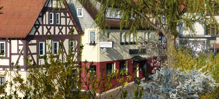 祖姆卡尔普芬酒店及餐厅(Hotel & Restaurant Zum Karpfen)图片