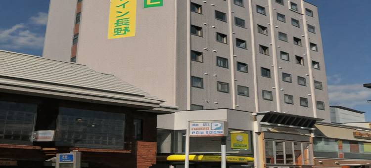 长野Select Inn酒店(Hotel Select Inn Nagano)图片