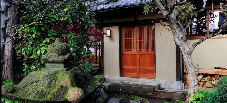 雾水旅馆(Maison Dhotes Kirisimizu)图片