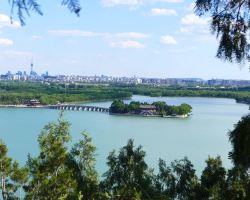 Three Hills and Five Gardens: Imperial Gardens and Hidden Parks