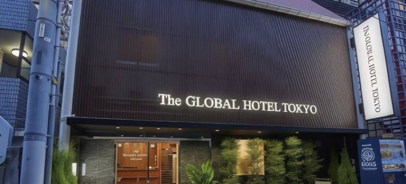 东京环球胶囊旅馆(The Global Hotel Tokyo)图片
