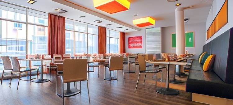 纽伦堡丽柏酒店(Park Inn by Radisson Nurnberg, Germany)图片