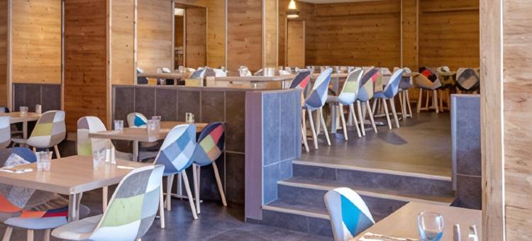 帕斯杜路普索威尔酒店(Sowell Hotels le Pas du Loup)图片